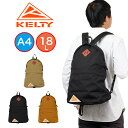 【Rカードでポイント13倍 | 5/5限定】 ケルティ リュック KELTY メンズ レディース DAYPACK リュックサック バッグ 小さい 小さめ おしゃ...
