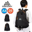  グレゴリー リュック デイパック GREGORY 26L メンズ レディース 男子 女子 大人 通学 通勤 クラシック バッグ 大容量 大きめ おすすめ 人気 使いやすい ブラック