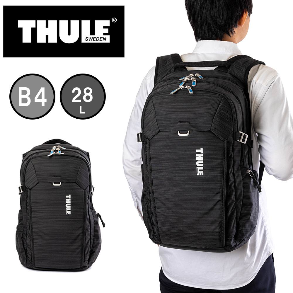 【6/5限定★エントリーで最大P40倍】 Thule リュッ