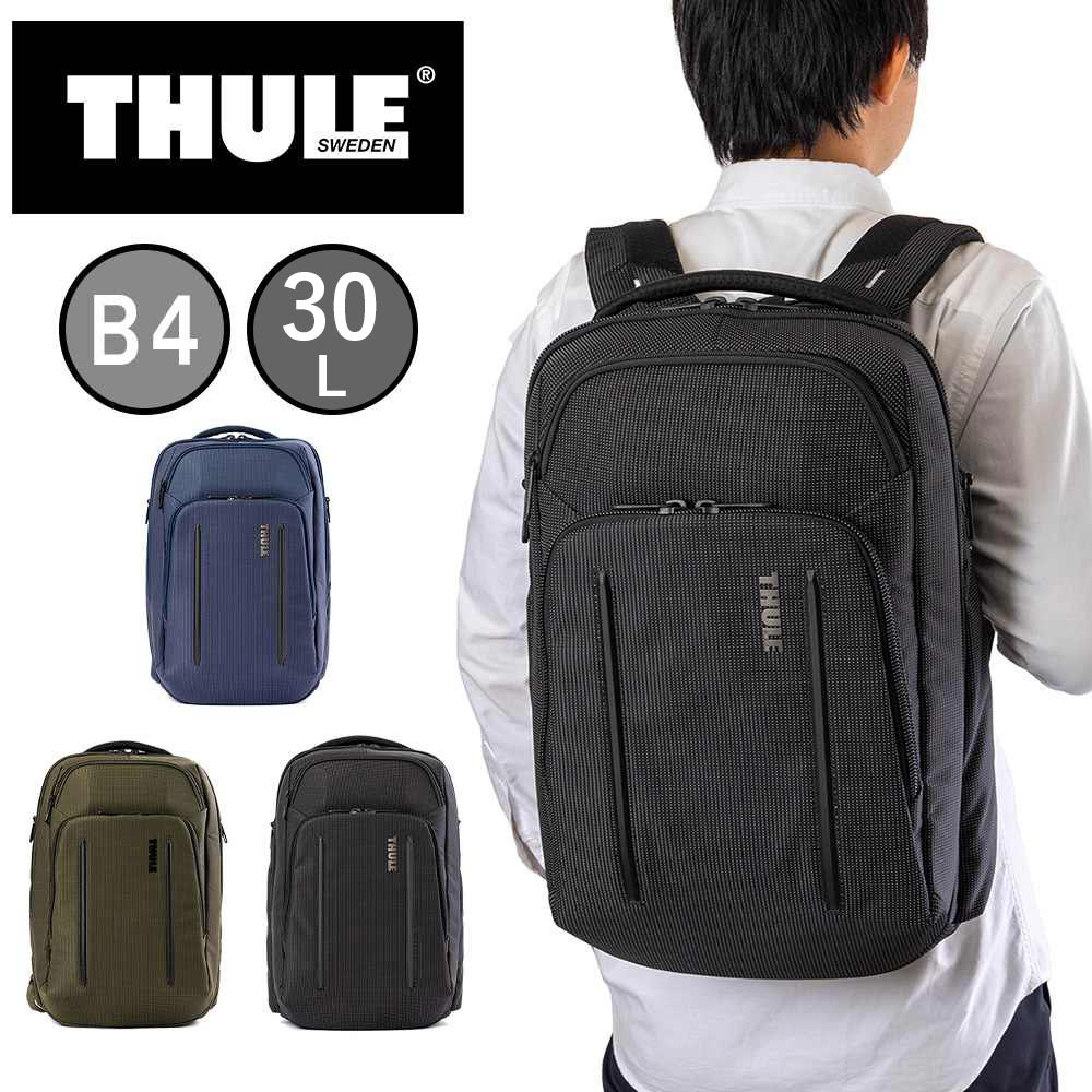 楽天市場】THULE(容量(バッグ)30 ~ 39.9L)(バッグ・小物 楽天市場】THULE(容量(バッグ)30 ~ 39.9L)(バッグ・小物