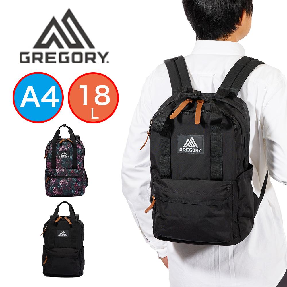 【正規取扱店】 グレゴリー リュック GREGORY 18L イージーピージーデイ メンズ レディース 男子 女子 大人 通学 通勤 クラシック デイパック バッグ 小さめ コンパクト おすすめ 人気 使いやすい ブラック