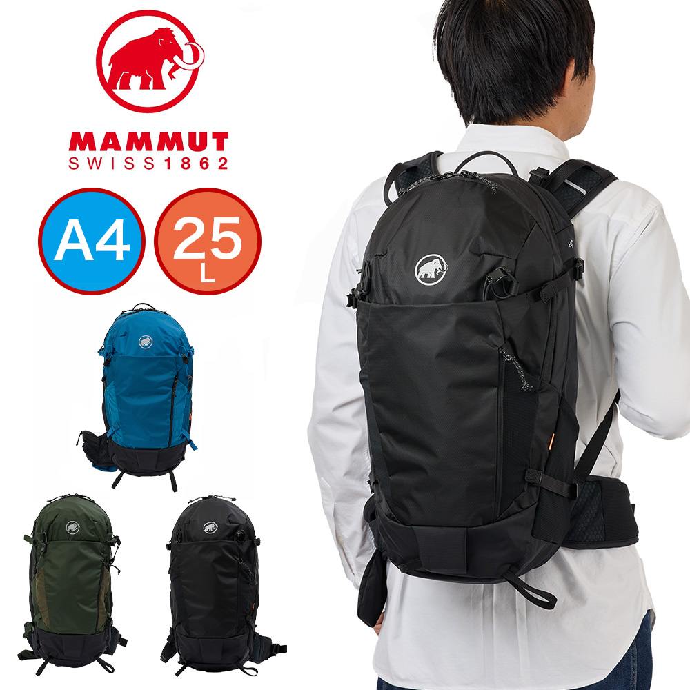 楽天カバンのアイワ【正規取扱店】 マムート リュック MAMMUT Lithium 25 リチウム25 バックパック 25L 大容量 登山 ハイキング トレッキング キャンプ アウトドア 登山リュック 2530-03452