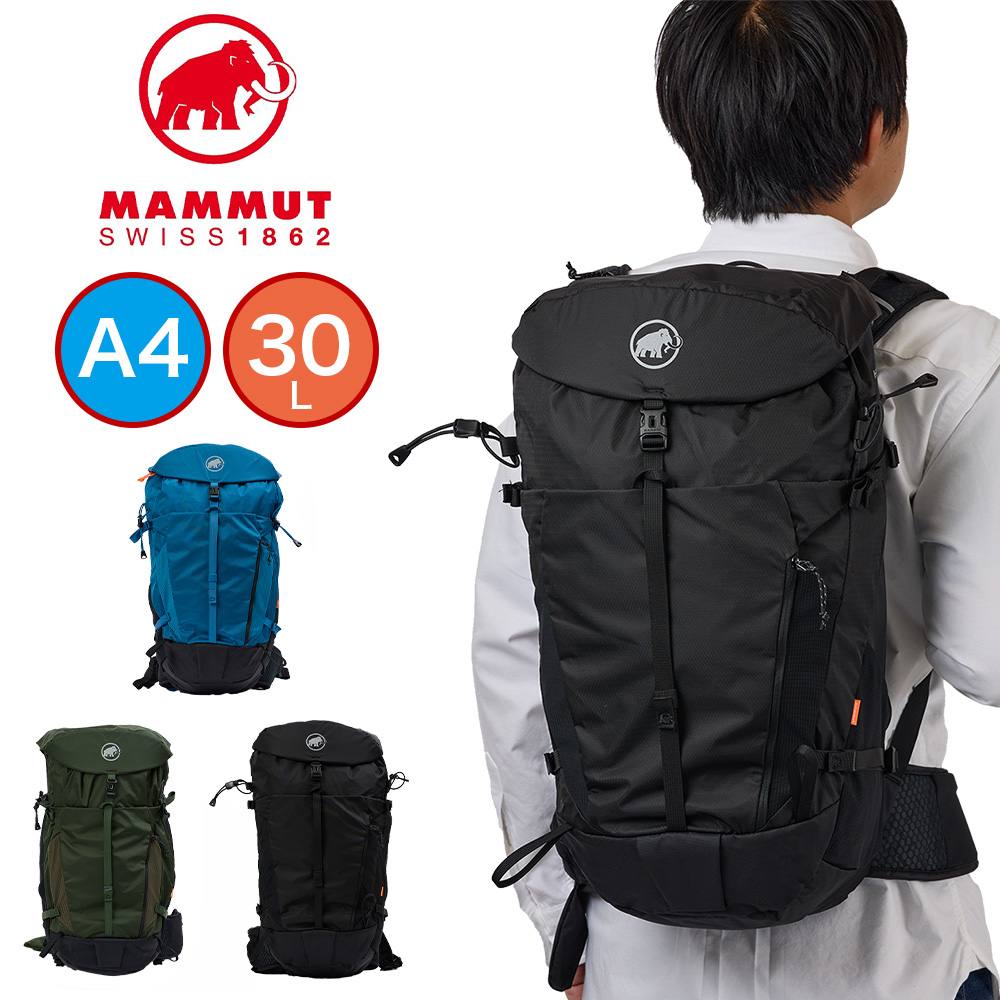 楽天カバンのアイワ【6/1限定★エントリーで全品P12倍】 【正規取扱店】 マムート リュック MAMMUT Lithium 30 リチウム30 バックパック 30L 大容量 登山 ハイキング トレッキング キャンプ アウトドア 登山リュック 2530-03152