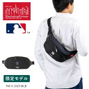 マンハッタンポーテージ バッグ メンズ マンハッタンポーテージ ボディバッグ ウエストバッグ Manhattan Portage MLB 40周年 限定モデル ヤンキース YANKEES メッツ METS メンズ レディース メジャーリーグ ベースボール Alleycat Waist Bag MLB