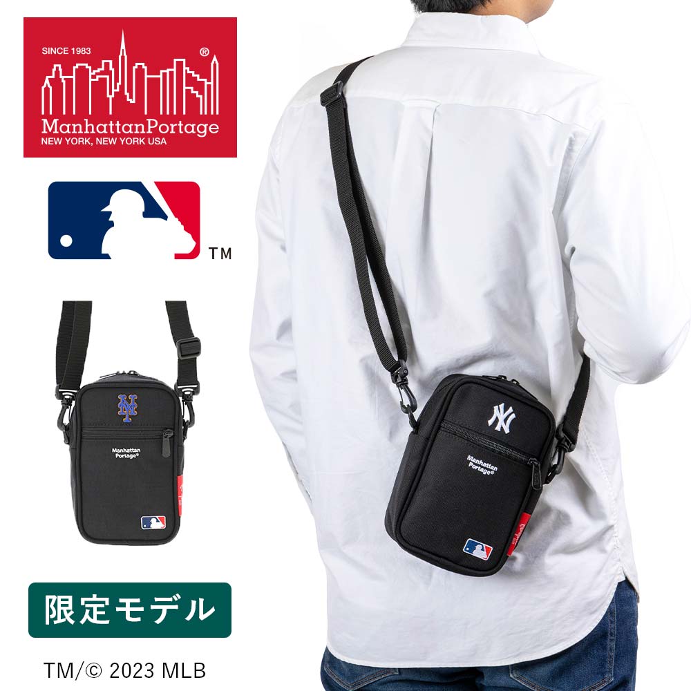 【5/25限定★エントリーで最大P38倍】 マンハッタンポーテージ ショルダーバッグ Manhattan Portage MLB 40周年 限定モデル ヤンキース YANKEES メッツ METS メンズ レディース ショルダー メジ…