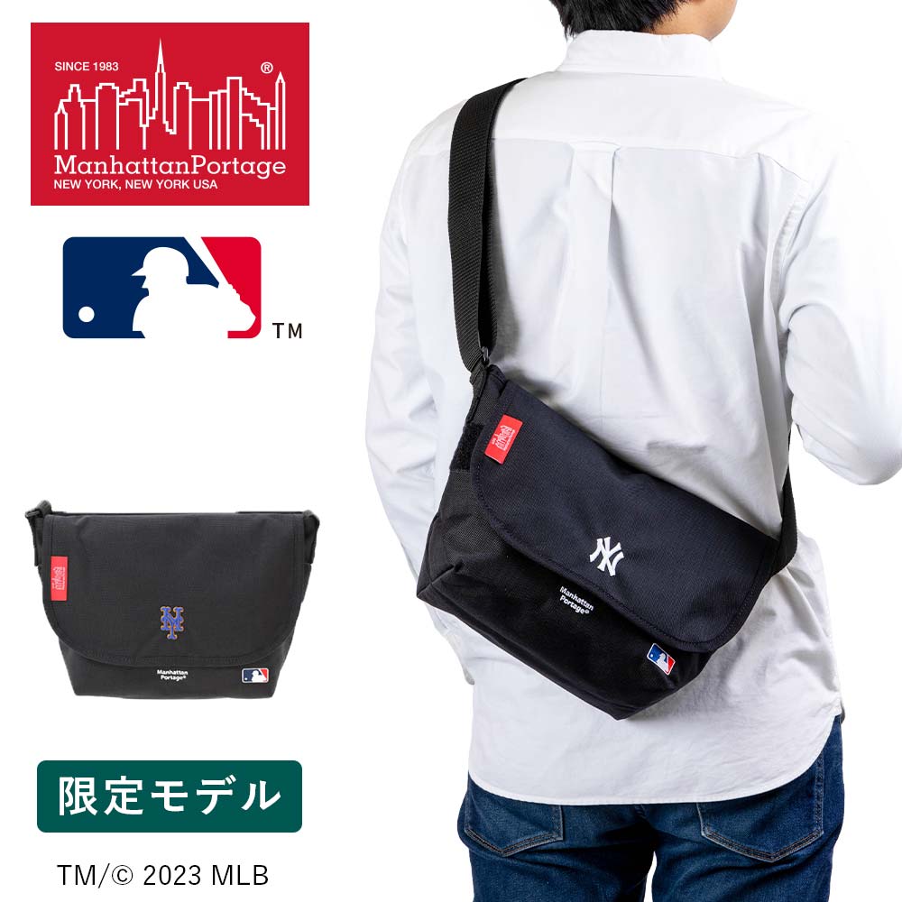 【6/1限定★エントリーで全品P12倍】 マンハッタンポーテージ ショルダーバッグ Manhattan Portage MLB 40周年 限定モデル ヤンキース YANKEES メッツ METS メンズ レディース ショルダー メジ…