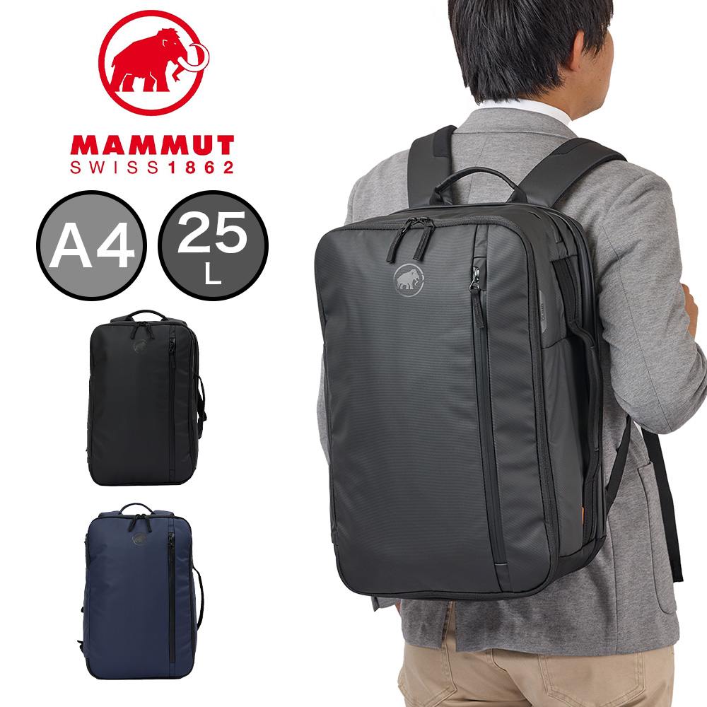 【5/15限定★エントリーで最大P39倍】 【正規取扱店】 マムート リュック MAMMUT Seon Transporter 25 セオン トランスポーター 25 バックパック 25L ビジネスリュック ビジネス 2510-03911