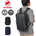  マムート リュック MAMMUT Seon Transporter 15 セオン トランスポーター 15 バックパック 15L ビジネスリュック ビジネス 2510-04191