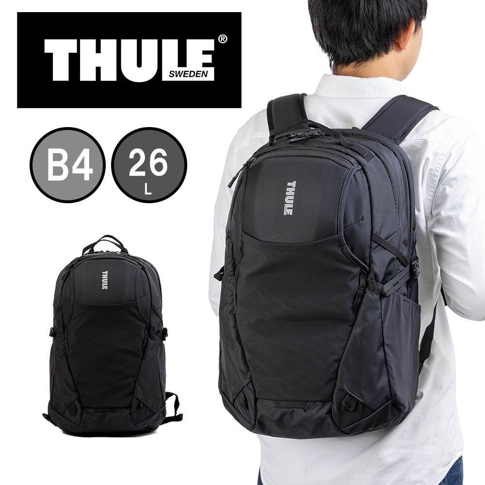 【5/10限定★エントリーで最大P39倍】 Thule リュック スーリー B4 26L EnRoute Backpack バックパック 大容量 バッグ PC収納 パソコン収納 メンズ レディース ブランド 3204846