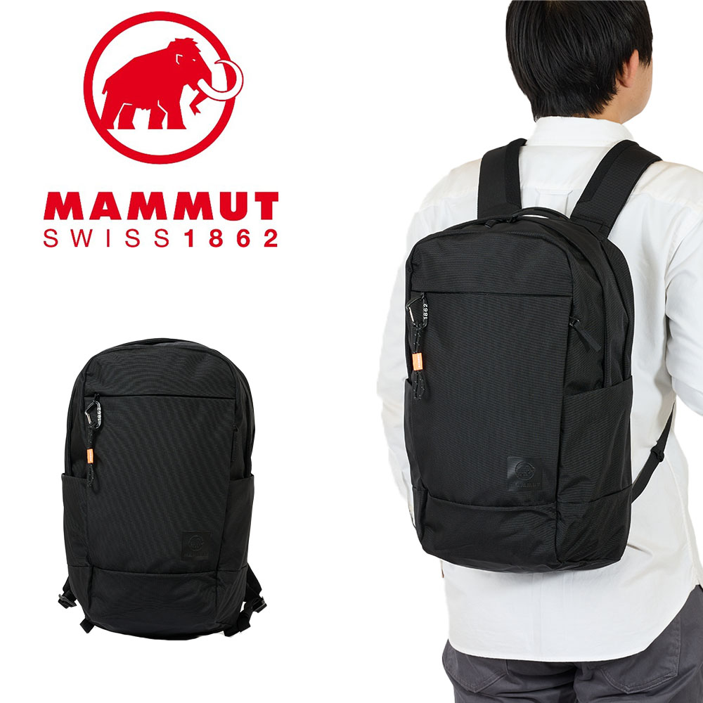 【5/15限定★エントリーで最大P39倍】 マムート リュック MAMMUT Xeron25 エクセロン バックパック デイパック 25L ビジネスリュック 2530-00430