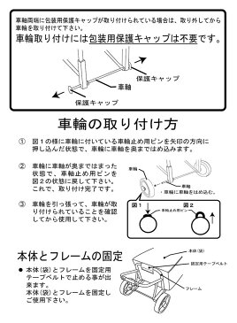ショッピングカート キャリーカート 買い物カート 保冷カート 折りたたみ おしゃれ エコバッグ ショッピングバッグ 高さ調節 レディース 軽い 花柄 人気 誕生日 母の日 プレゼント 実用的 kbn15161【B】