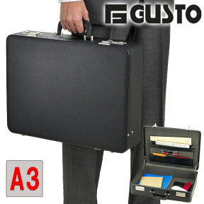 アタッシュケース ハードアタッシュ ビジネスバッグ 仕事鞄 営業鞄 メンズ A3 大容量 通勤 ハード ダイヤル錠 黒 KBN21211 G-ガスト G-GUSTO