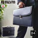 ブリーフケース クラッチバッグ ビジネスバッグ 日本製 豊岡製鞄 メンズ B4 フラップ 鍵付き ハンドル 黒 G-GUSTO KBN23492(4)