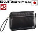 セカンドバッグ クラッチバッグ ポーチ 26cm A5 黒 G-GUSTO KBN25626(4)