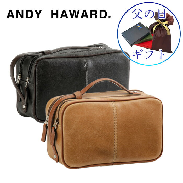 ɥХå  ֥ åХå ֥եʡ ø 뺧  եޥХå ѥХå    ˭ 2way ϥɥ KBN25814 ANDY HAWARD ǥϥ ڿ͵ڡ