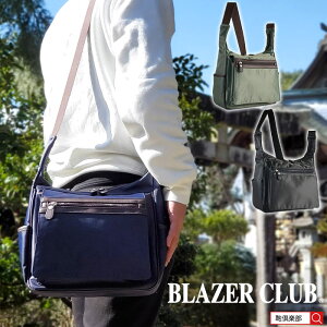 Хå 奢Хå  B5 ʥ   ι    KBN33761 ֥쥶 BLAZER CLUB