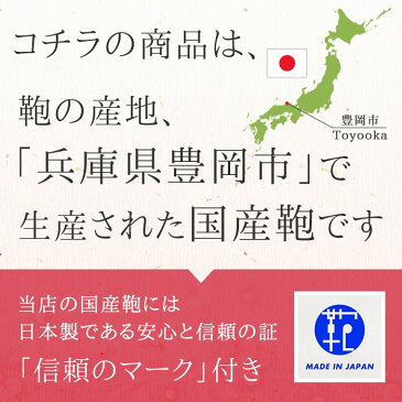 ビジネスバッグ ブリーフケース メンズ 軽量 自立 ブランド 出張 革 日本製 豊岡製鞄 B4 通勤 ナイロン ショルダーベルト 黒 kbn22334 【 敬老の日 】