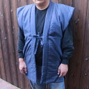 【中綿入り】はんてん メンズ 男性用 大きめ 丹前(どてら)ポケット付き 袖なし ポンチョ さらっと着れる日本のあったか着 部屋着 ルームウェア 男性 半纏