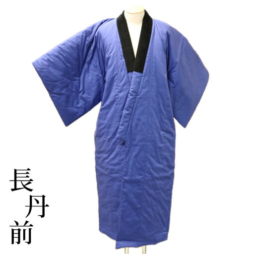 長丹前 綿入り はんてん メンズ 男性用 大きめ 丹前(どてら)あったか着 部屋着 ルームウェア 男性 半纏 長丹前 綿入り はんてん メンズ 男性用 大きめ 丹前(どてら)あったか着 部屋着 ルームウェア 男性 半纏