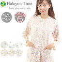 【まとめ割対象】【Halcyon Time】14B レディース パジャマ 裏起毛 上下セット ルームウェア 冬 長袖 ナイトウェア 花柄