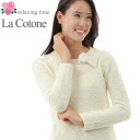 【まとめ割対象外】【La Cotone】01L レディース ワンピース ルームウェア 長袖 春 秋 パジャマ ナイトウェア