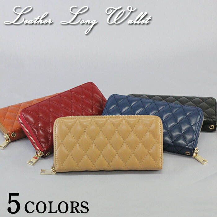 ラウンドファスナー長財布。ラウンド...