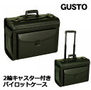 キャリーバッグ 機内持ち込み ビジネス 20029 G-GUSTO(ジーガスト) 2輪 キャスター付 パイロットケース フライトケース ビジネスキャリー ブリー...