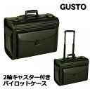 キャリーバッグ 機内持ち込み ビジネス 20029 G-GUSTO（ジーガスト） 2輪 キャスター付 パイロットケース フライトケース ビジネスキャリー ブリーフケース アタッシュケース 大型 PC収納 B4対応 軽量 ダイヤルロック 機内持ち込み可能 メンズ 男性 ビジネスマン