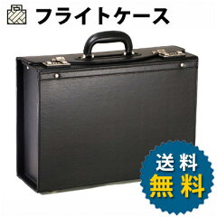 https://thumbnail.image.rakuten.co.jp/@0_mall/kabanism/cabinet/20033_t.jpg