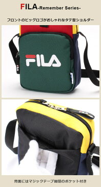 ショルダーバッグ レディース [7562]　FILA フィラ リメンバーシリーズ ショルダーバッグ 女の子 タテ型ショルダー 縦型ショルダー おしゃれ 中学生 高校生 大学生 学生 大人 ポシェット ポーチ クロ シロ コン アカ ミドリ ブラック ホワイト ネイビー レッド グリーン