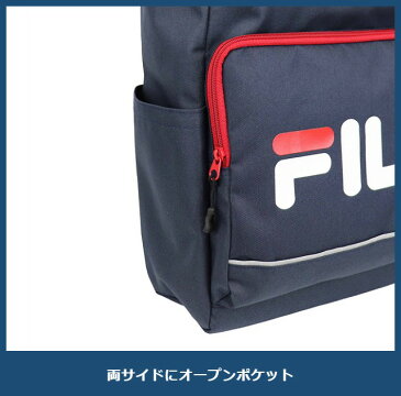 リュックサック 通学【fl-0003】FILA フィラ スクエアリュック 通学 通勤 通塾 遠足 部活 クラブ 習い事 レッスン 防災 自転車 リュック 女の子 男の子 女子 男子 女性 男性 レディース メンズ シンプル おしゃれ 中学生 高校生 大学生 社会人 大人 軽量 大容量