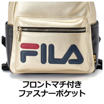 リュック レディース 小さめ【7596】FILA フィラ クリスタルシリーズ デイパック リュックサック ミニリュック 通学 女の子 女子 女性 レディース おしゃれ 中学生 高校生 大学生 大人 旅行 修学旅行 お出かけ ショッピング