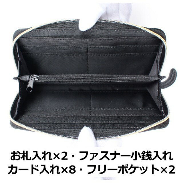 財布 女の子 長財布 [wmd-108]Garland ガーランド ネコヒネリシリーズ ラウンドファスナー長財布 ネコフェイス 長財布 ロングウォレット キッズ ジュニア ティーン 小学生 中学生 女子 女の子 ガールズ ねこ ネコ ネコ耳 尻尾