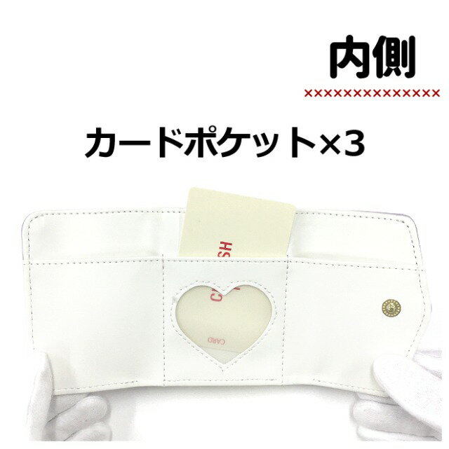 キッズ 財布 女の子[lkq-305]CHERISH Petit チェリッシュペティット チェリーブローチシリーズ ミニ口金財布 お財布 三つ折り財布 かわいい キッズ ジュニア 子供 可愛い 小学生 中学生 女の子 女子 ガールズ 人気 さくらんぼ チェリー