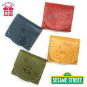 コインケース レディース 革 sew-2 SESAMESTREET セサミストリート 栃木レザー BOX小銭入れ 牛革 カウレザー 財布 サイフ コインケース ...