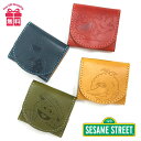 コインケース レディース 革 sew-2 SESAMESTREET セサミストリート 栃木レザー BOX小銭入れ 牛革 カウレザー 財布 サイフ コインケース 小銭ケース コイン入れ メンズ レディース 男性 女性 男女兼用 ビジネス 旅行 修学旅行 通勤 通学