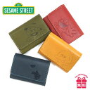 名刺入れ レディース 本革 sew-3 SESAMESTREET セサミストリート 栃木レザー 名刺入れ 牛革 カウレザー カードケース カード入れ メンズ レディース 男性 女性 男女兼用 ビジネス 通勤 出張 イベント ビジネス 誕生日 ギフト プレゼント