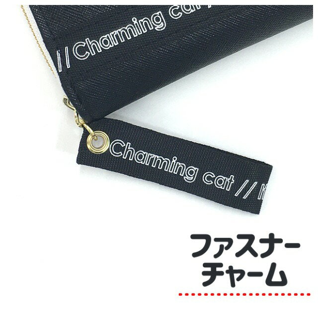 キッズ 財布 [skz-108] Sherie Lips シェリーリップス ハートネコブローチシリーズ ラウンド長札財布 お財布 かわいい おしゃれ キッズ ジュニア 子供 可愛い 小学生 中学生 女の子 女子 ガールズ ロゴテープ ネコ キャット