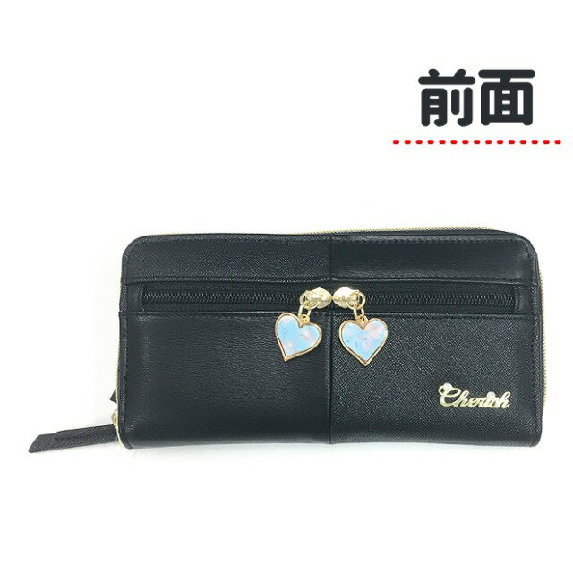 キッズ 財布 [wmx-108] Sherie Lips シェリーリップス ハートFチャームシリーズ ラウンド長札財布 お財布 かわいい おしゃれ キッズ ジュニア 子供 可愛い 大人っぽい 小学生 中学生 女の子 女子 ガールズ ロゴプレート ハートチャーム