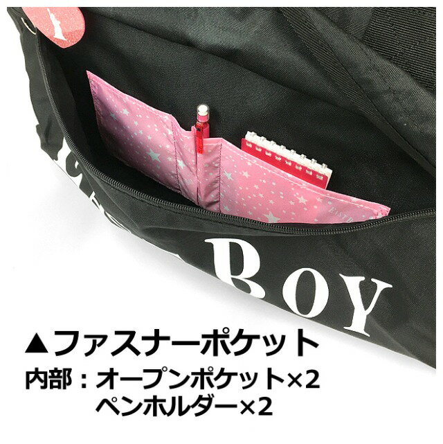 ボストンバッグ 修学旅行 女子 かわいい [eba19] EAST BOY イーストボーイ ヴィヴィシリーズ ボストンバッグ 無地 ビッグロゴ ロゴ 大容量 旅行 林間学校 自然教室 スポーツ 部活 合宿 女性 女子 女の子 ガールズ レディース おしゃれ シンプル 小学生 中学生 高校生 社会人