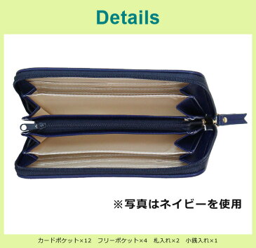 財布 女の子 長財布 レディース【lkr-108】Sherie Lips カギ飾り付きリボンシリーズ ラウンドファスナー長財布/財布 ロングウォレット キッズ ジュニア ティーン 小学生 中学生 高校生 女子 女の子 ガールズ りぼん リボン 鍵 カギ クロ シロ【RCP】 ギフト