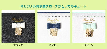 財布 女の子 長財布 レディース【lkr-108】Sherie Lips カギ飾り付きリボンシリーズ ラウンドファスナー長財布/財布 ロングウォレット キッズ ジュニア ティーン 小学生 中学生 高校生 女子 女の子 ガールズ りぼん リボン 鍵 カギ クロ シロ【RCP】 ギフト