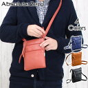 サコッシュ メンズ レディース 革 薄マチ 4-375 メンズ Absolute Zero アブソリュートゼロ タテ型 サコッシュ Sサイズ Casual Leather カジュアルレザー ショルダーショルダーバッグ 人気 通勤 通学 旅行 おしゃれ 男女兼用 送料無料