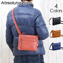 サコッシュ メンズ レディース 革 薄マチ 4-377 Absolute Zero アブソリュートゼロ ヨコ型 サコッシュ Sサイズ Casual Leather カジュアルレザー ショルダーバッグ 人気 通勤 通学 旅行 おしゃれ 男女兼用 送料無料 誕生日 父の日 ギフト プレゼント