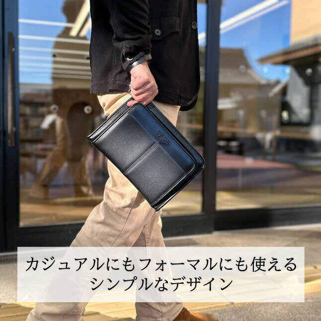 日本製 セカンドバッグ メンズ 25948 B...の紹介画像2