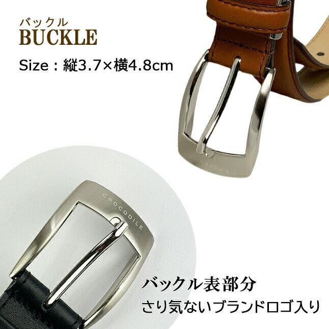 ベルト メンズ 牛革 30mm幅 Crocodile クロコダイル 日本製 5cm082 革ベルト フリーサイズ クロ チャ グリーン レザーワーキンググループ 革 LWG認証 (裏 合成皮革) ブランド レザー 小物 お洒落 かっこいい プレゼント