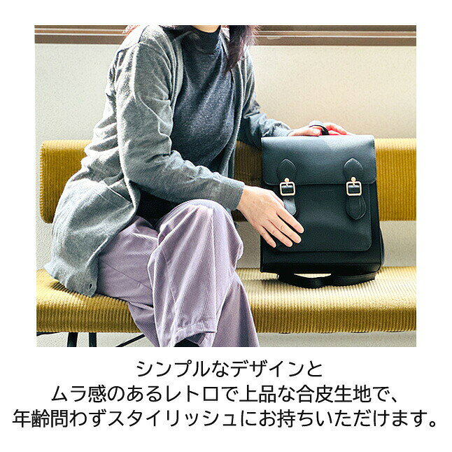 サッチェルバッグ 縦型 tl-5584 縦型サッチェルバッグ 3WAYサッチェル ショルダー...