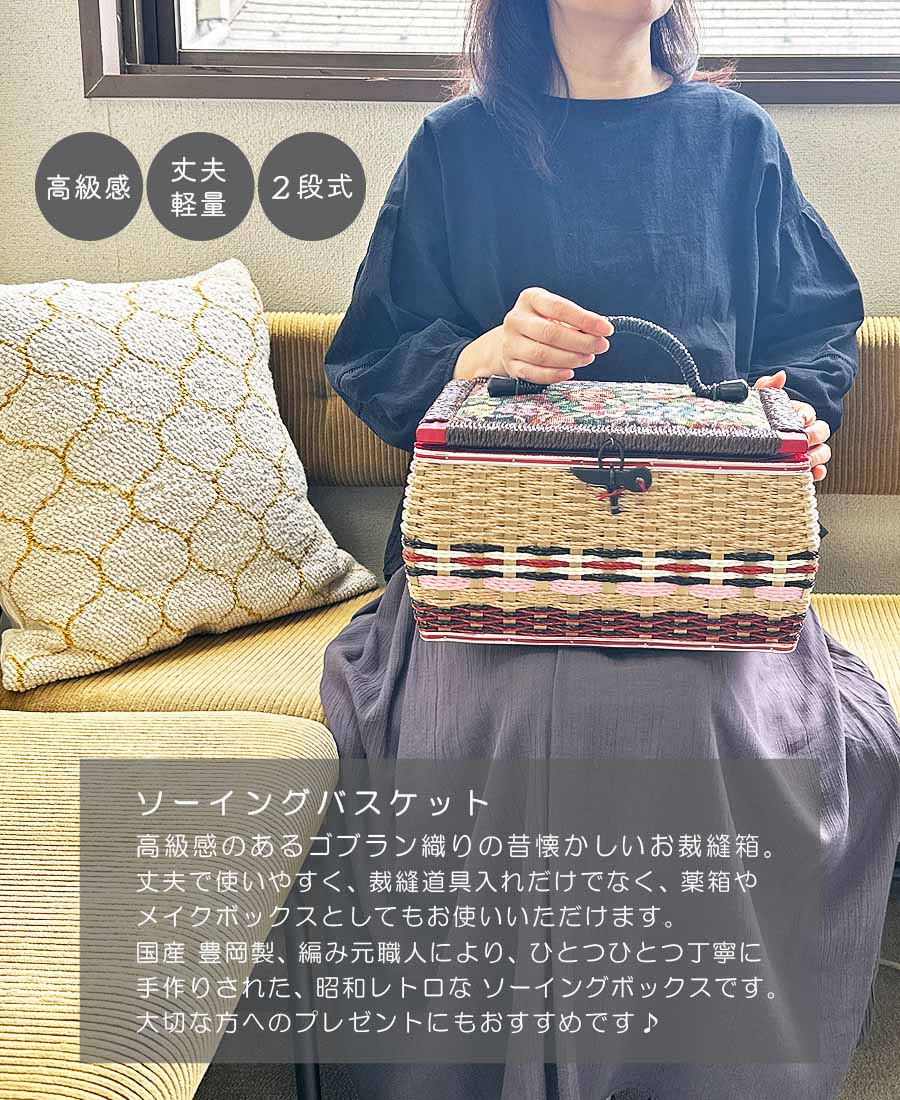 ��˥Ȣ �������󥰥ܥå��� ��Ȣ ���Ȣ �Х����åȷ� �礭�� 2�� ��ݥܥå��� sb-st-gmss �� ˭���� ����˥Ȣ ���֥�󿥤� ������� ����ƥ����� ��ȥ� ��� ��˥ƻ�� �������󥰥Х����å� �ȥ쥤�դ� ����Ȣ �뺧�ˤ� �л��ˤ� ��Ϸ���� �ץ쥼��� ��������