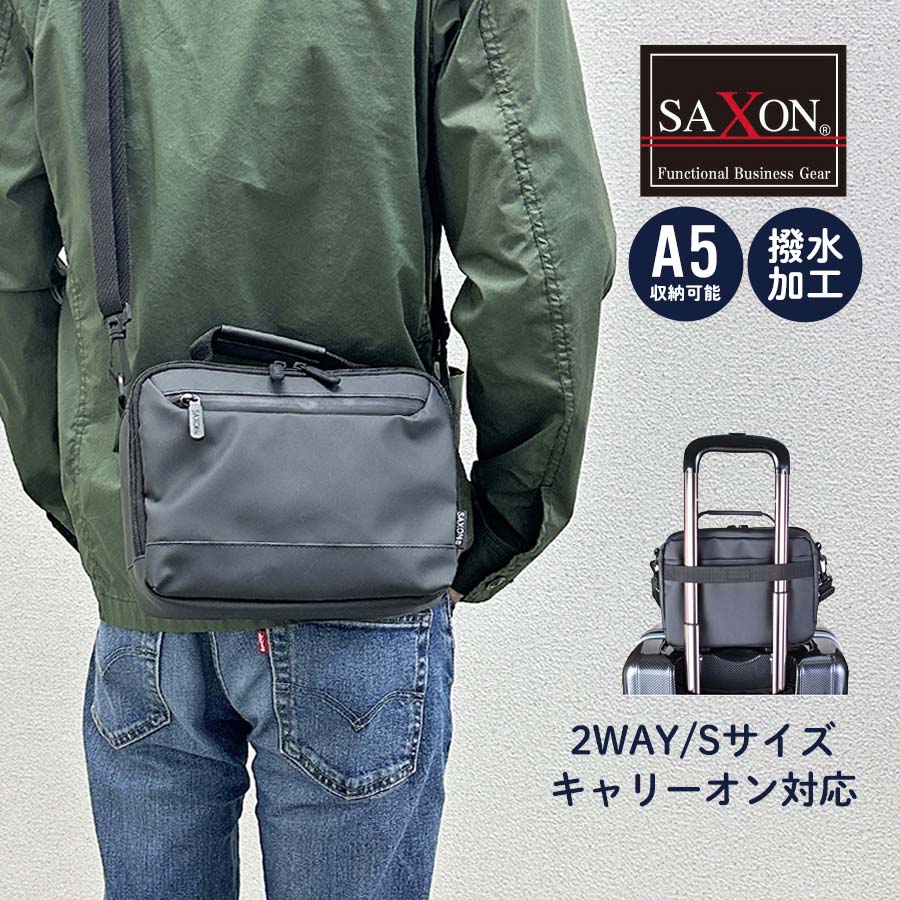 乐天商城 - ショルダーバッグ メンズ 中高年 ビジネスバッグ ヨコ型 5238 SAXON 横型 ビジネス ショルダー 通勤 出張 旅行 プレゼント 2WAY コンパクト 撥水 軽量 ミニ ブリーフケース キャリーオン メンズバッグ 斜めがけ 肩掛け 営業 小さめ 人気 黒 大容量 ブラック シンプル クロ