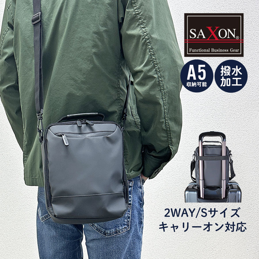 乐天商城 - ショルダーバッグ メンズ 中高年 縦型 ビジネスバッグ 5239 SAXON タテ型ビジネス ショルダー 通勤 出張 旅行 プレゼント 2WAY コンパクト 撥水 軽量 ミニ ブリーフケース キャリーオン メンズバッグ 斜めがけ 肩掛け 営業 小さめ 人気 黒 定番 ブラック シンプル クロ